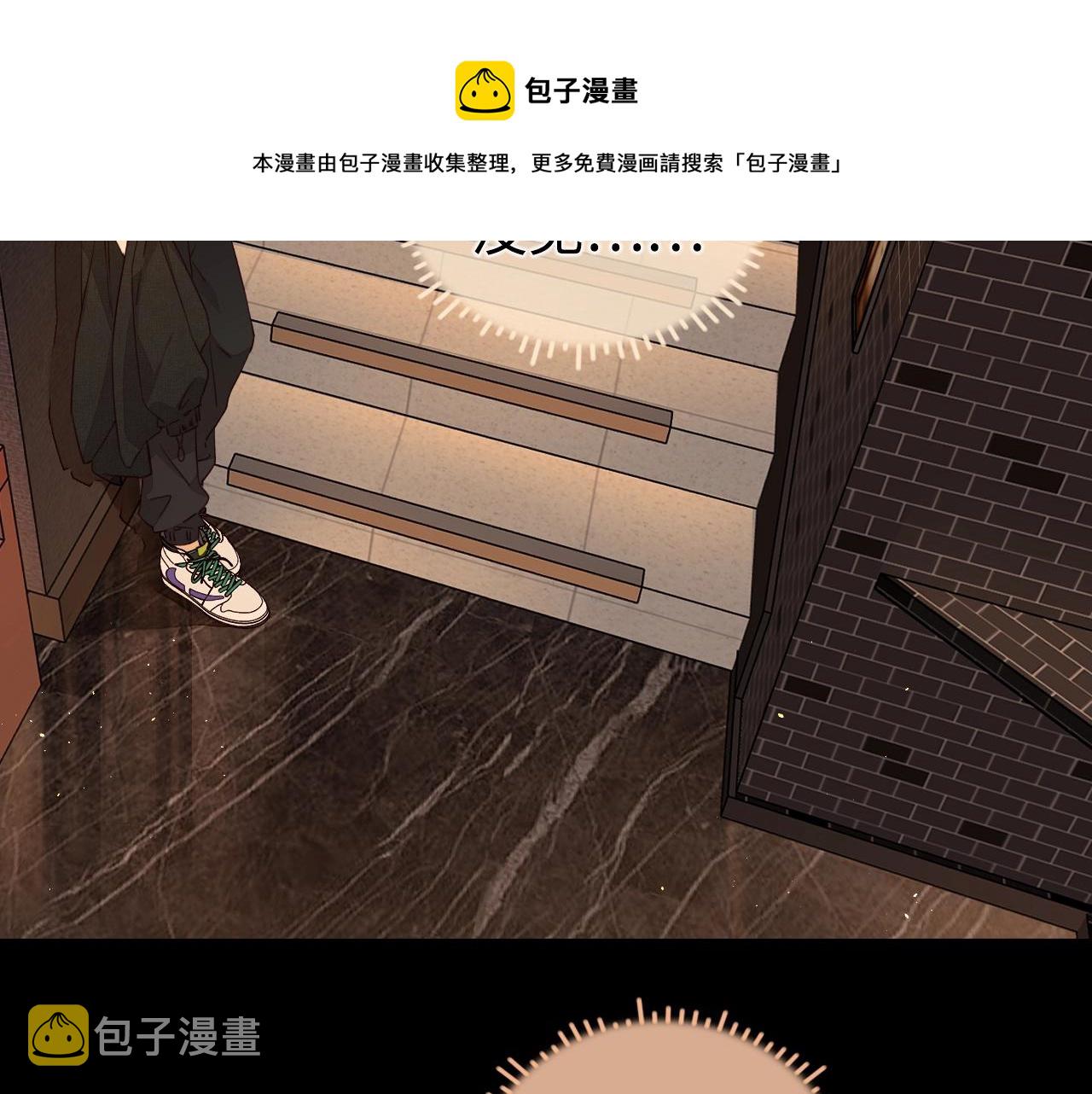 第1话 酒吧重逢136