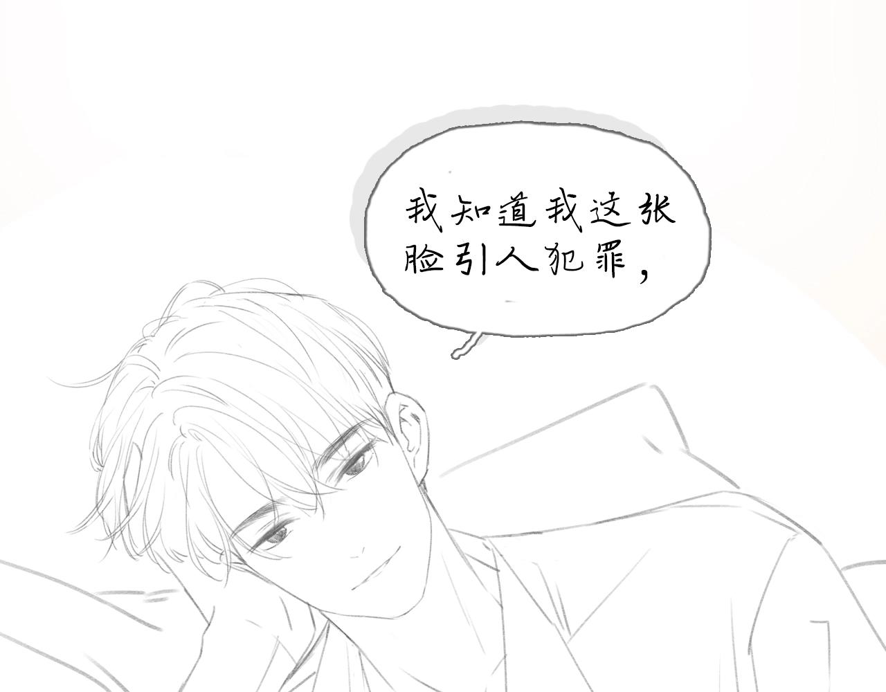 人设放送！6