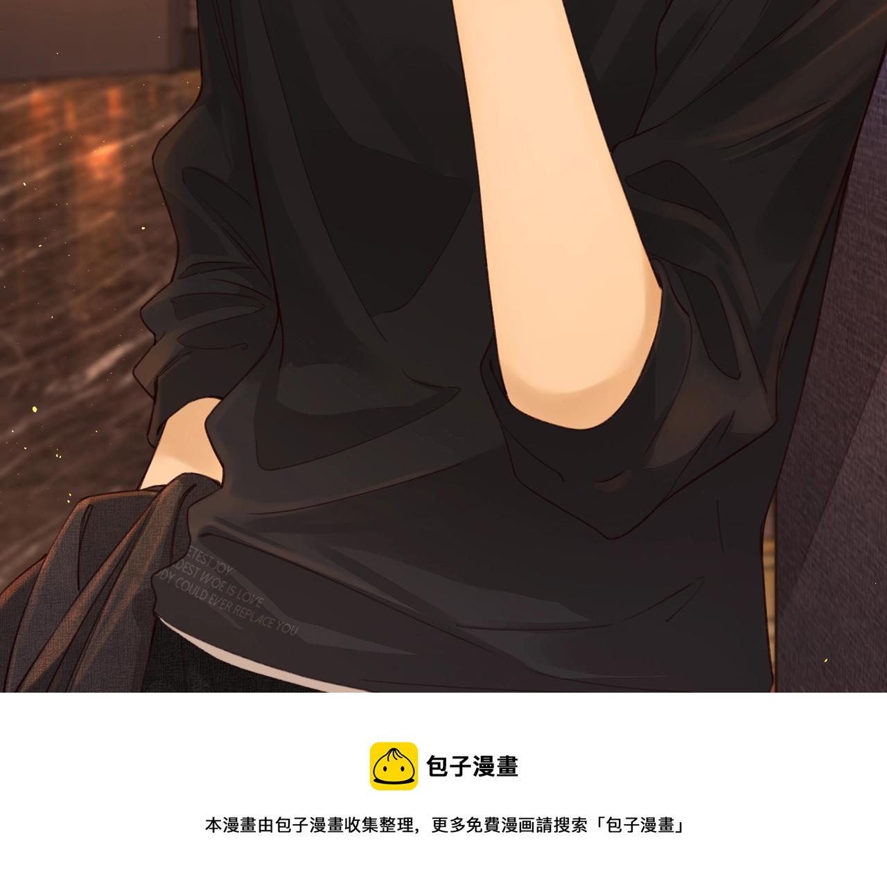 第1话 酒吧重逢132