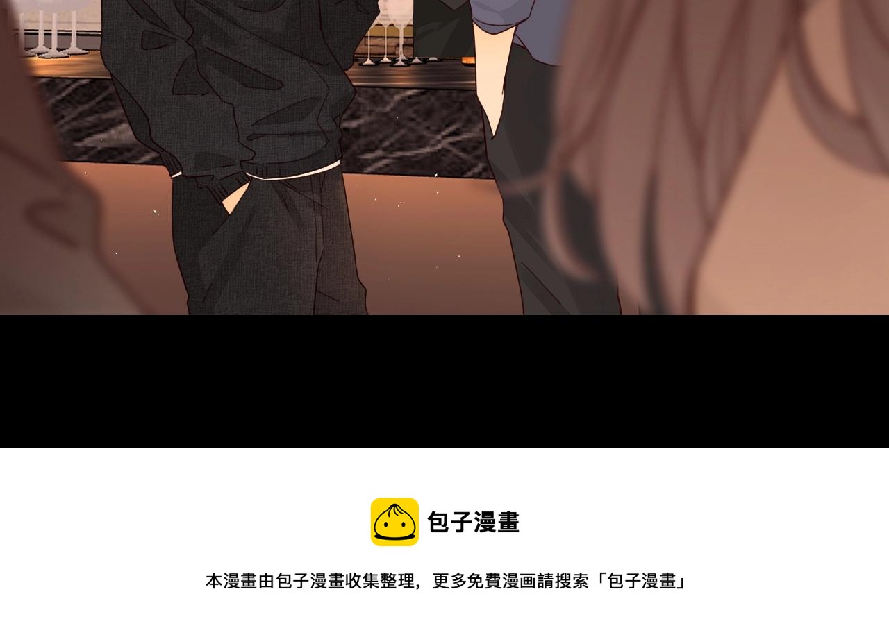 第1话 酒吧重逢120