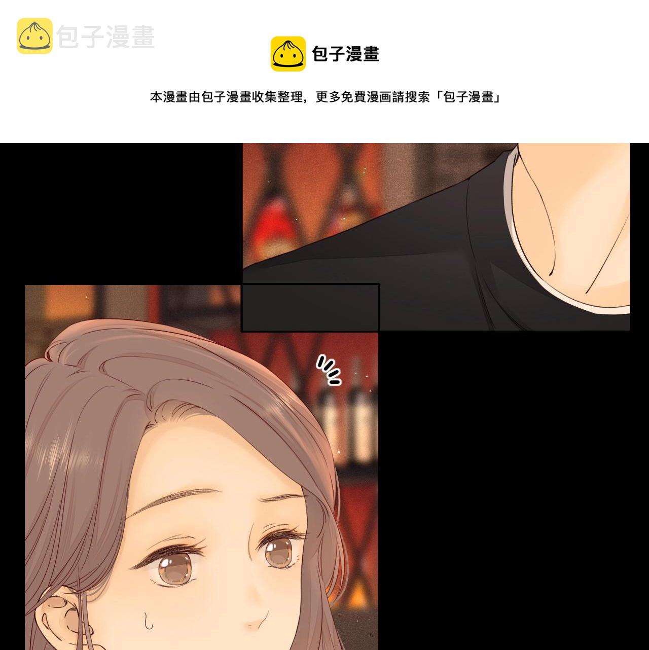 第1话 酒吧重逢160