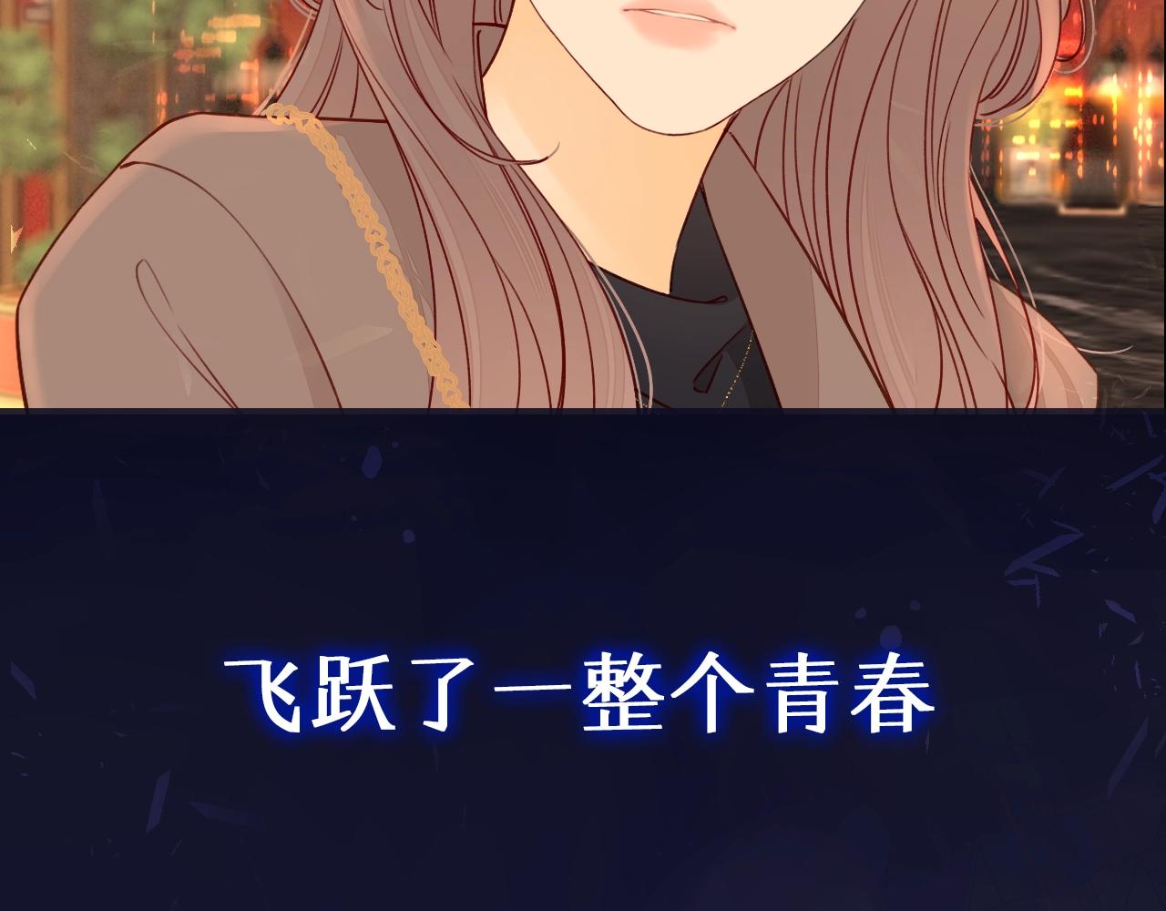 序章 桑头牌来了41