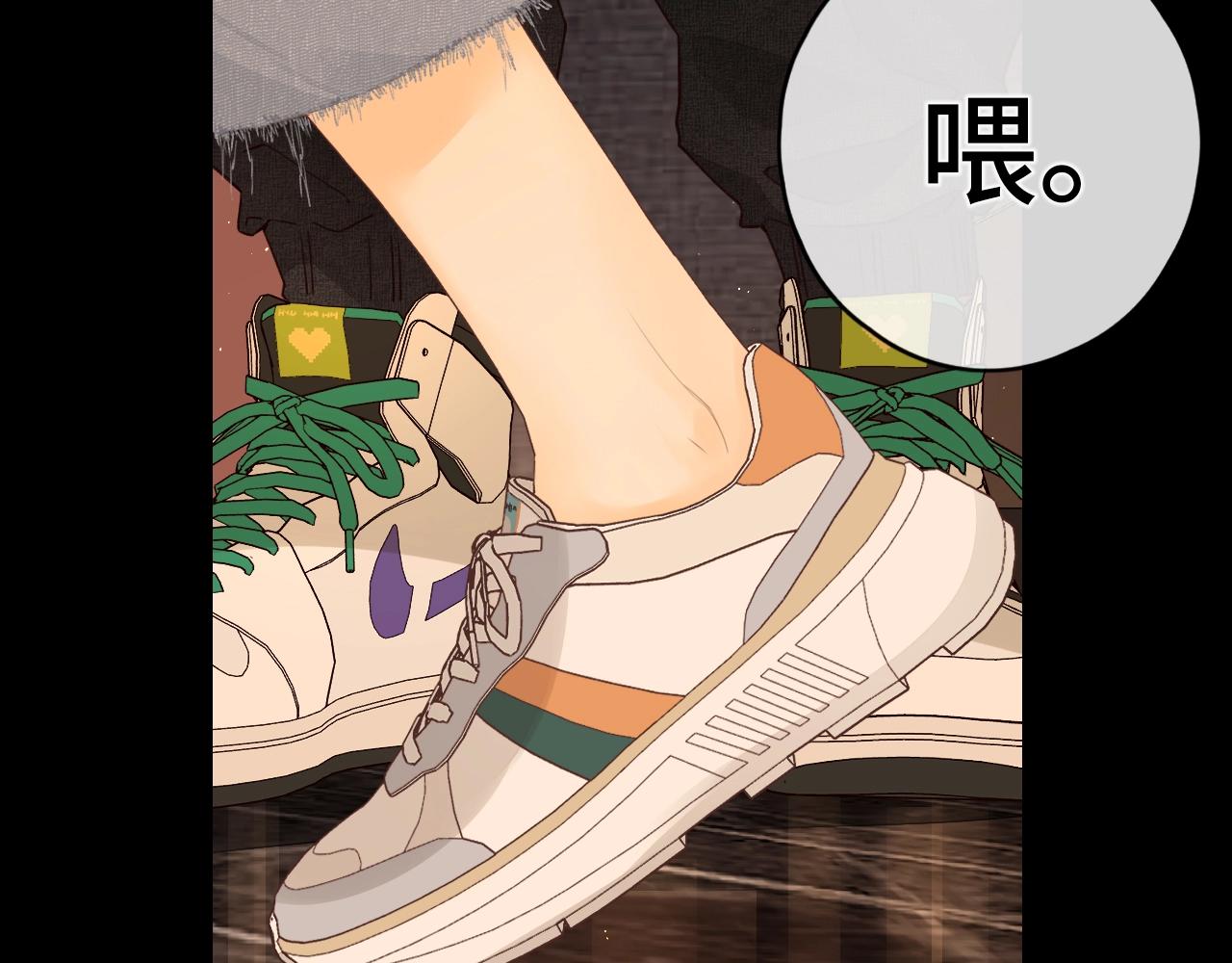 第1话 酒吧重逢141