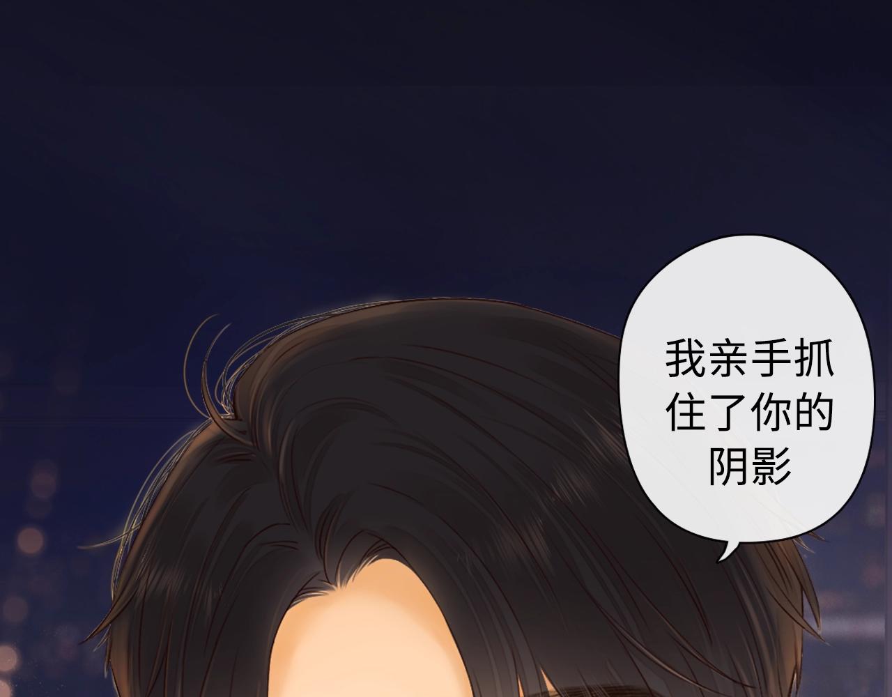 序章 桑头牌来了45