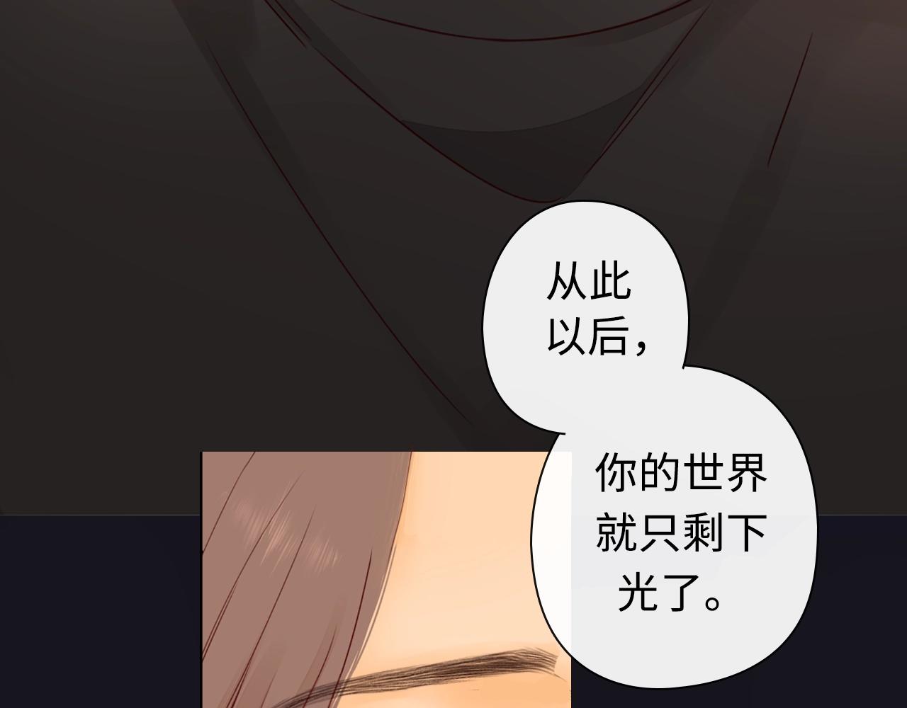 序章 桑头牌来了47