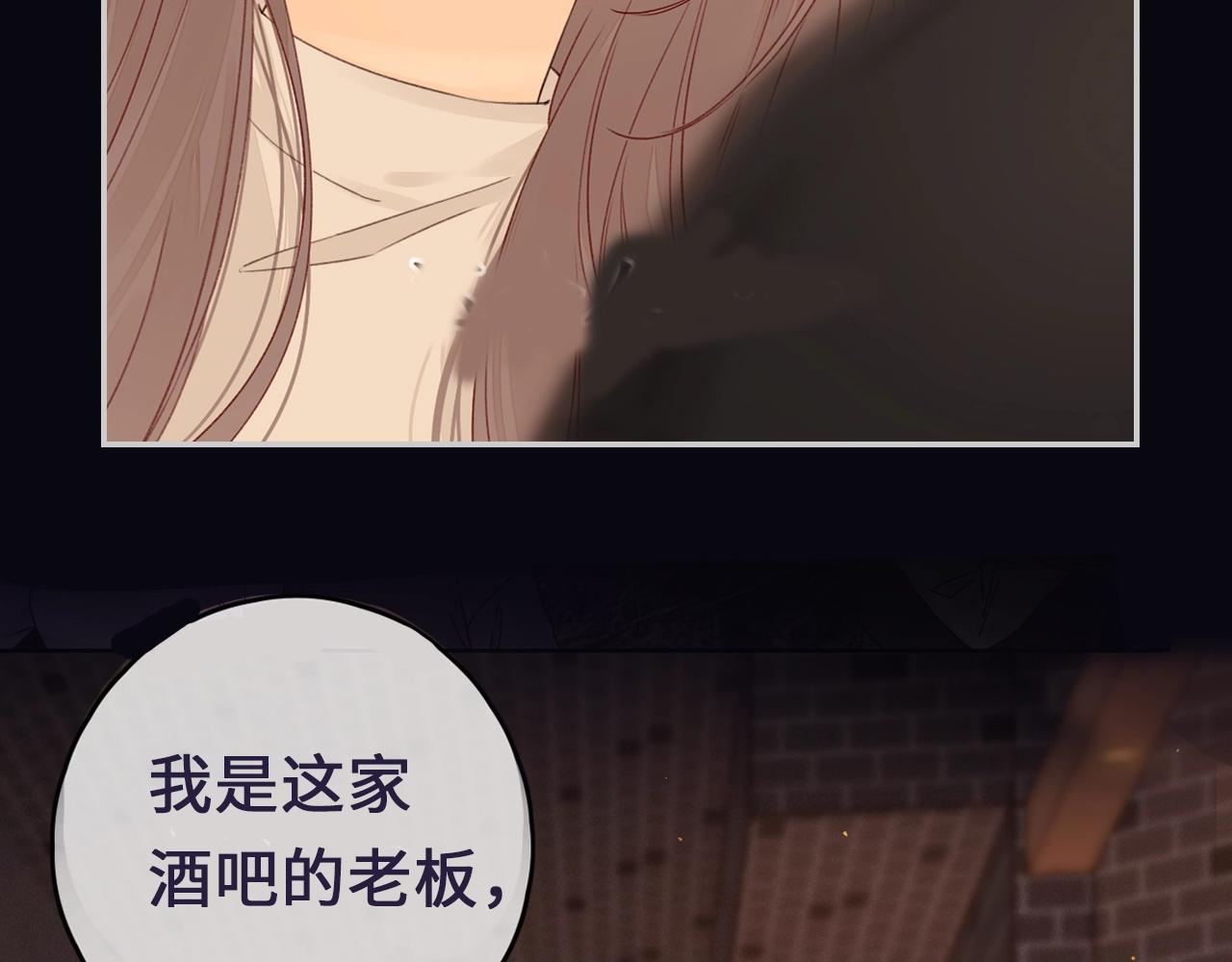 序章 桑头牌来了30