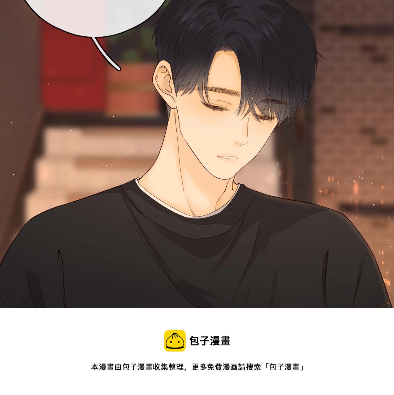 第1话 酒吧重逢164