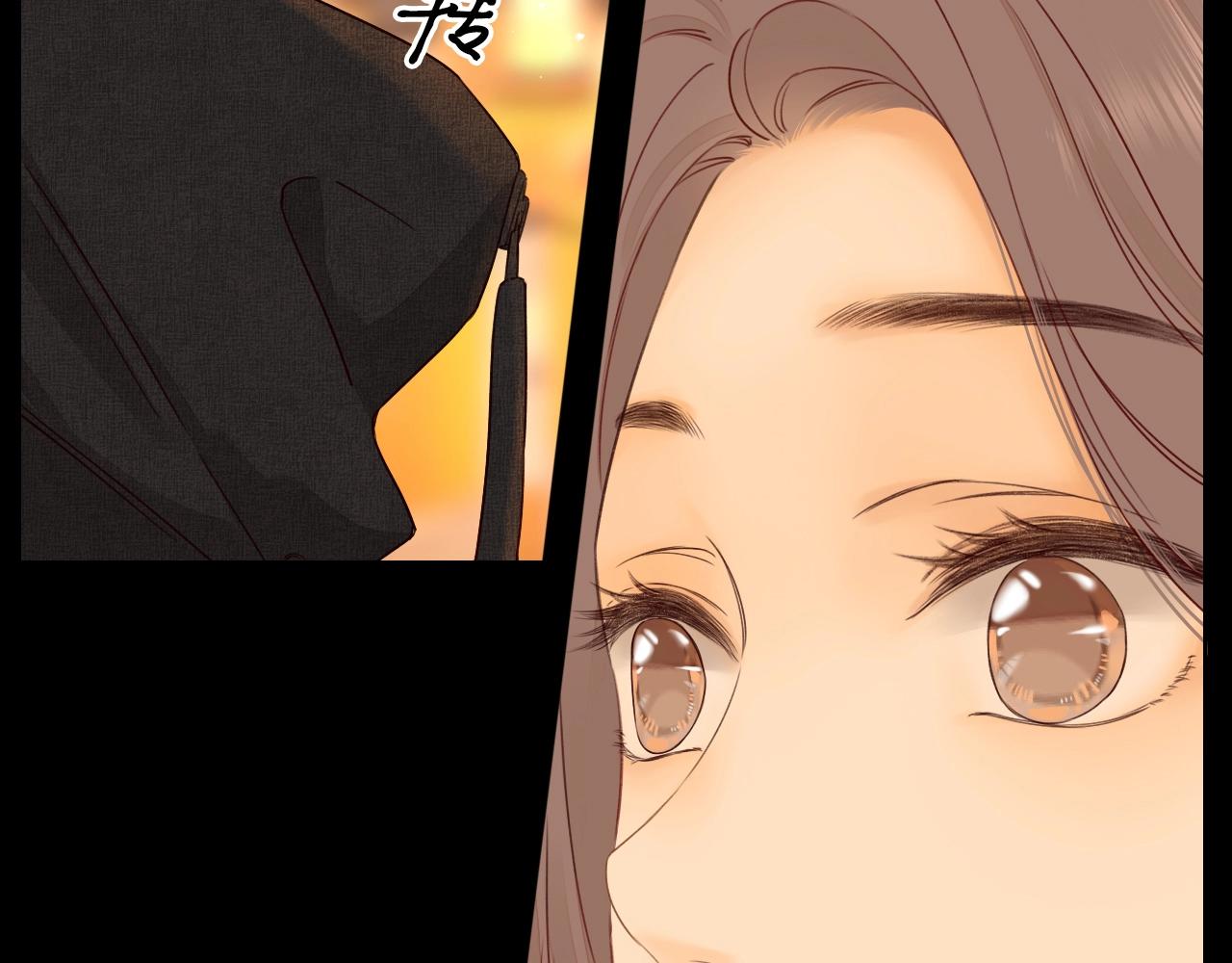 第1话 酒吧重逢113