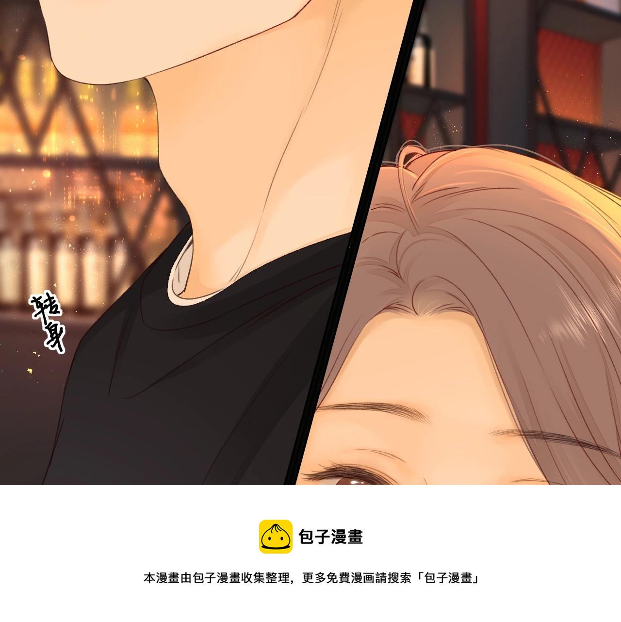 第1话 酒吧重逢188