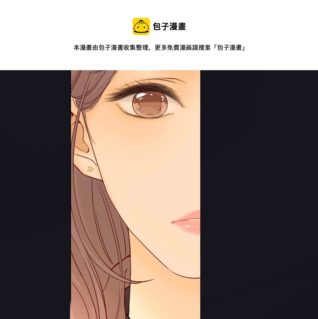 序章 桑头牌来了48