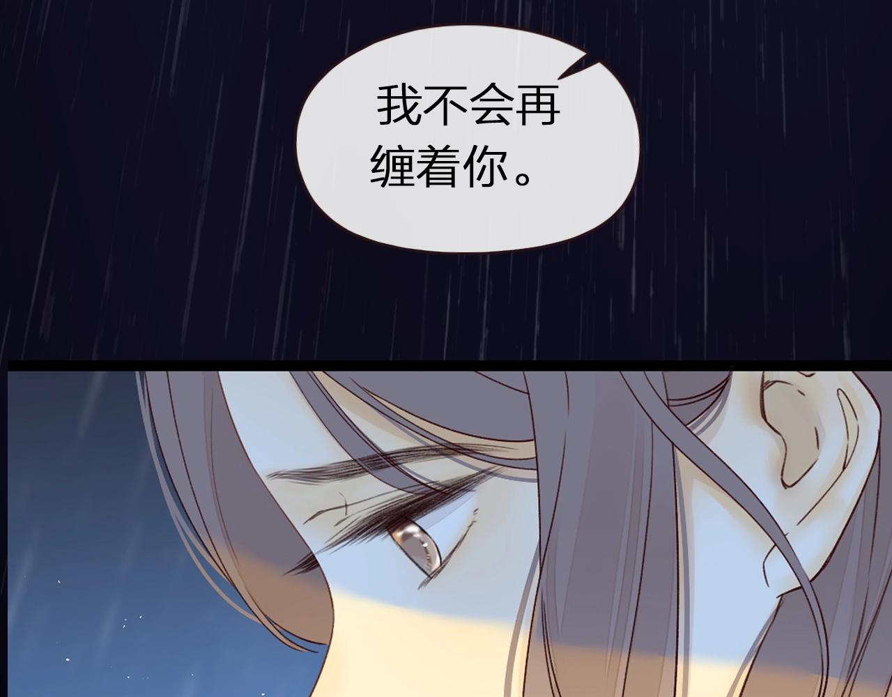 序章 桑头牌来了10