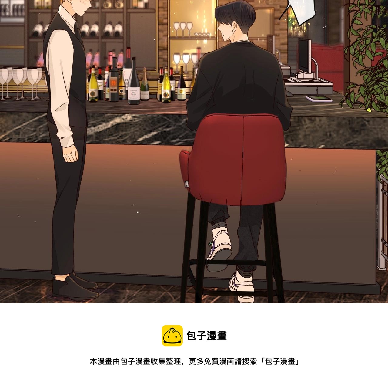 第1话 酒吧重逢204