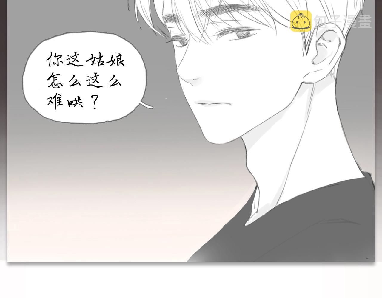 人设放送！5