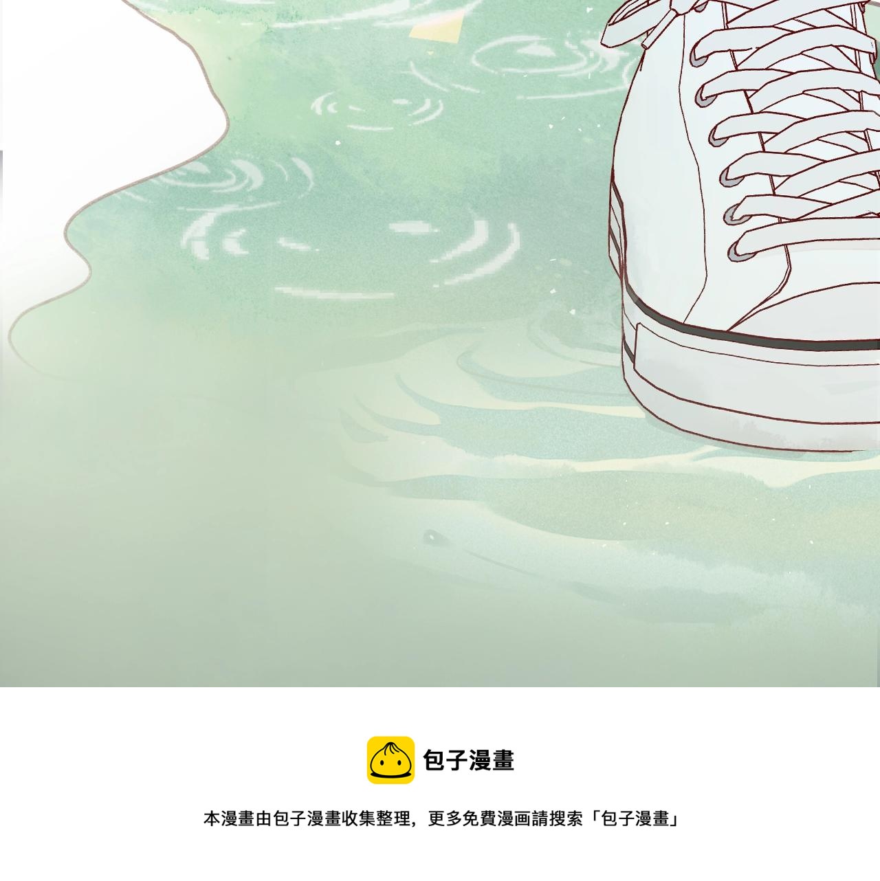 序章 桑头牌来了24