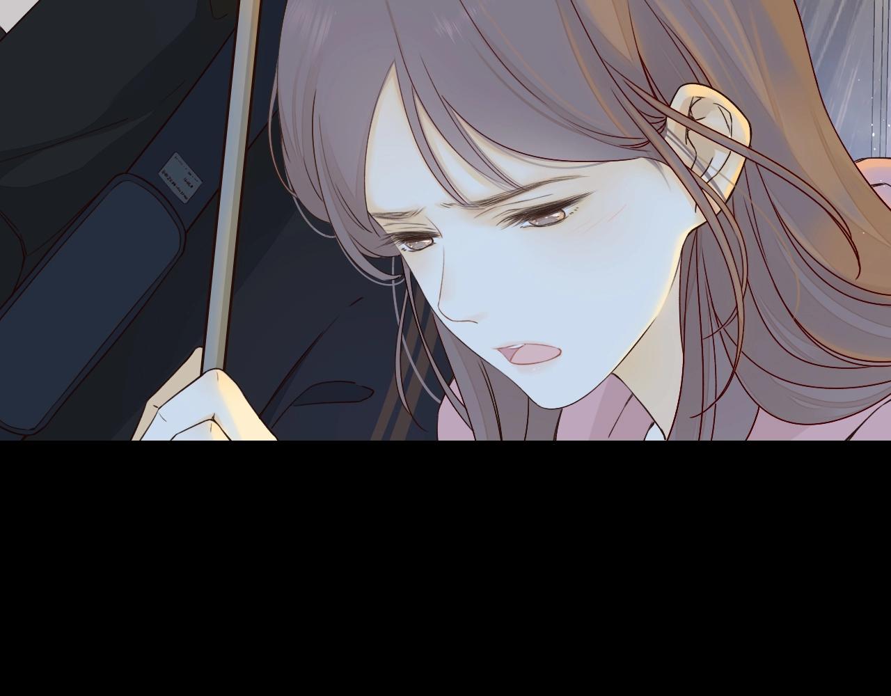 第1话 酒吧重逢13