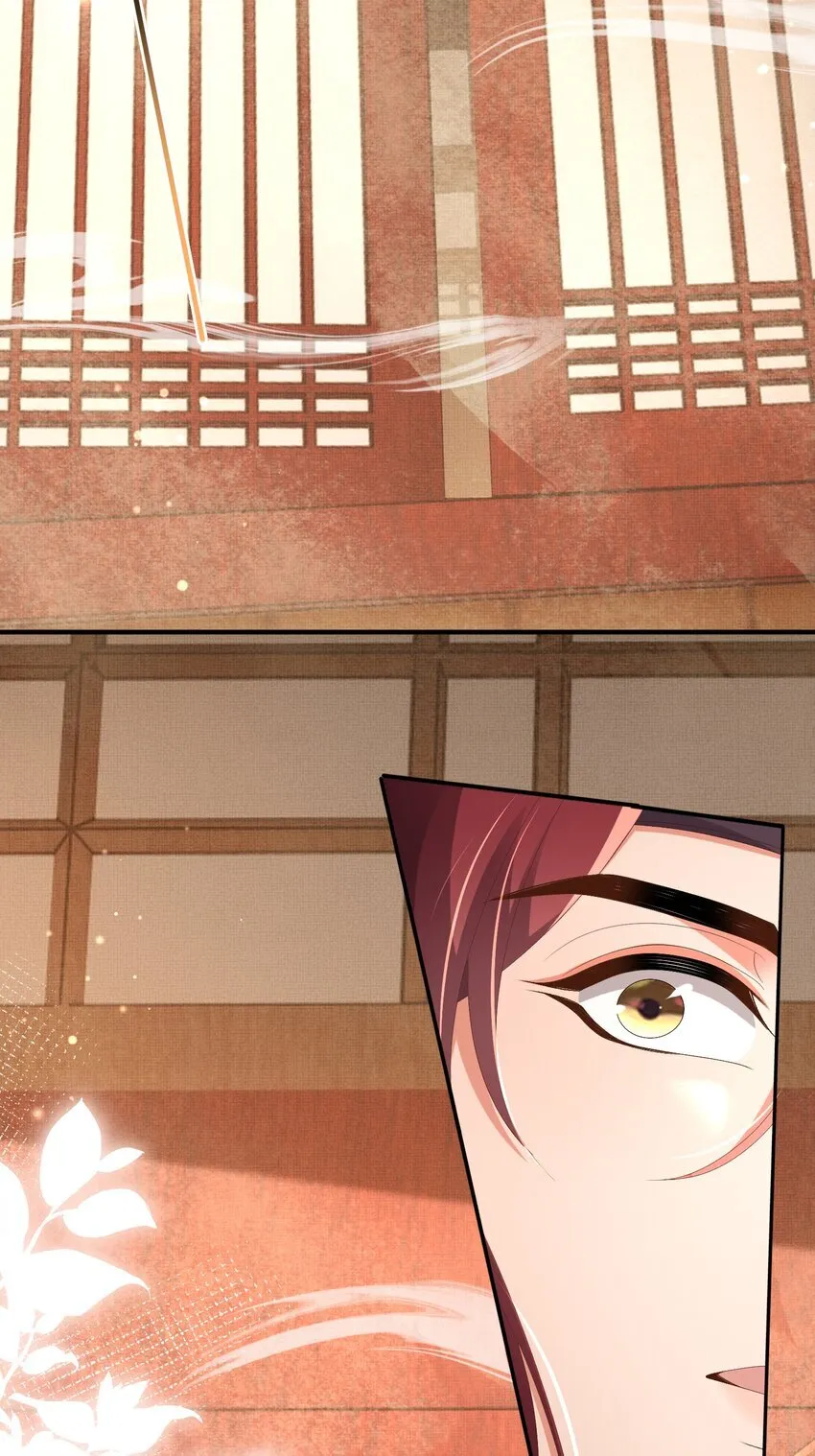 第165话 必须主动出击了2