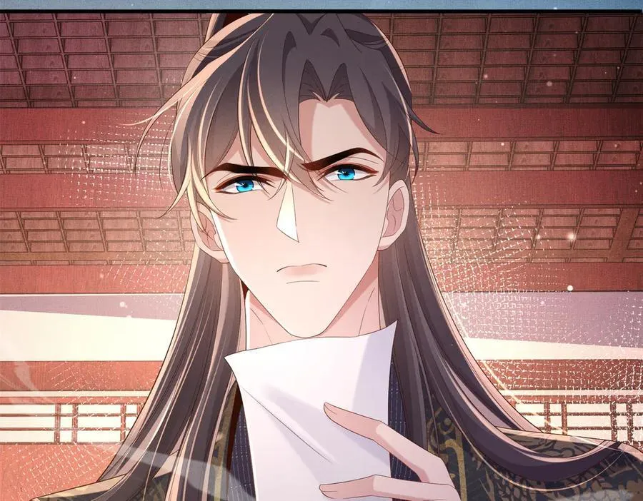 第177话 王妃被姑父掳走了54