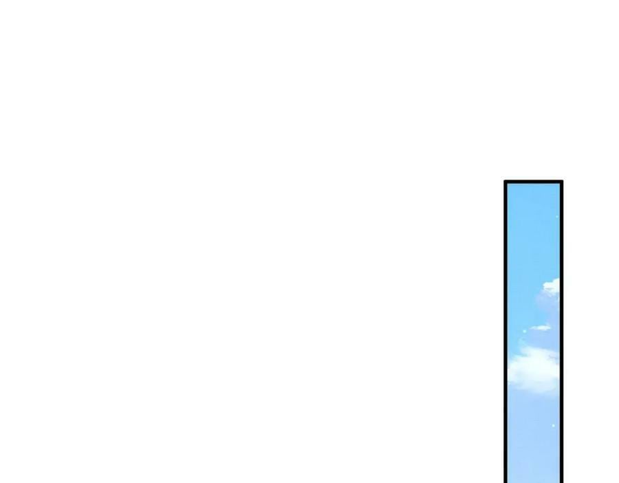 第106话 违反安全守则！114