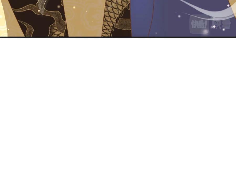 第87话 滚雪球67