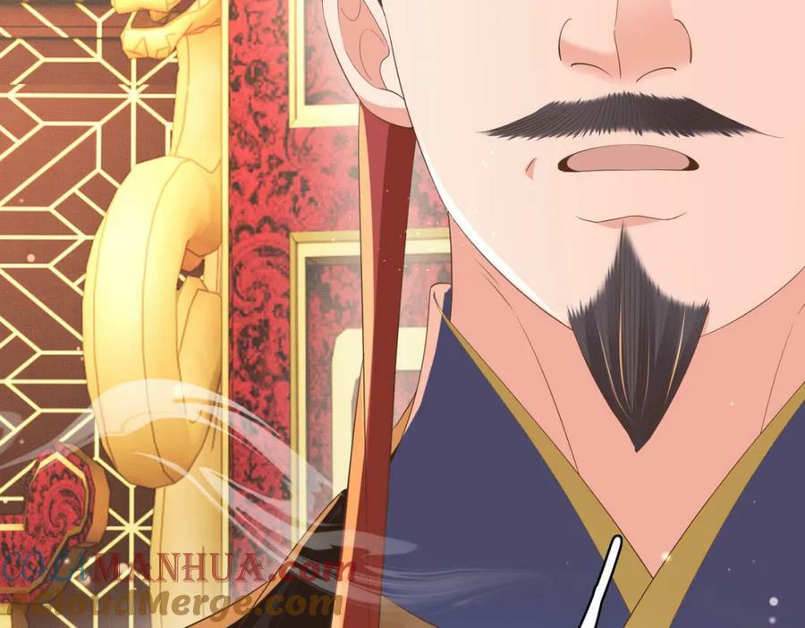 第86话 奖励？192