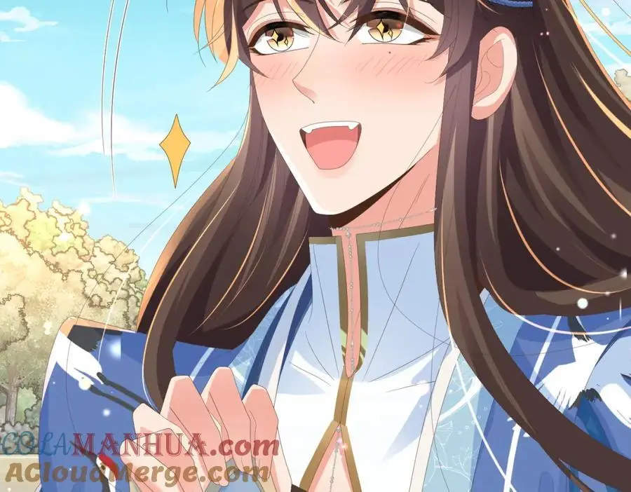 第147话 突然凑过来！4