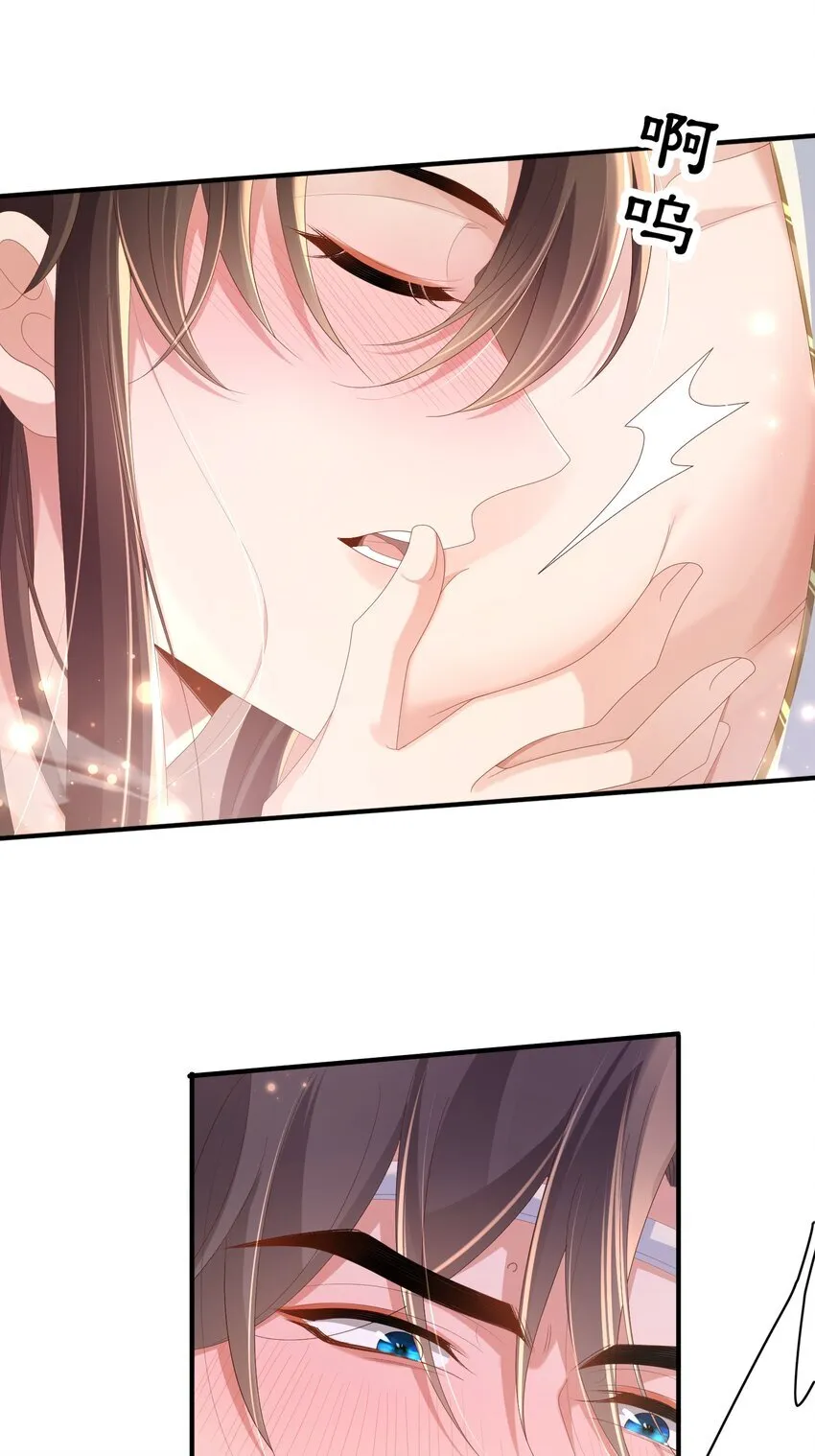 第165话 必须主动出击了35