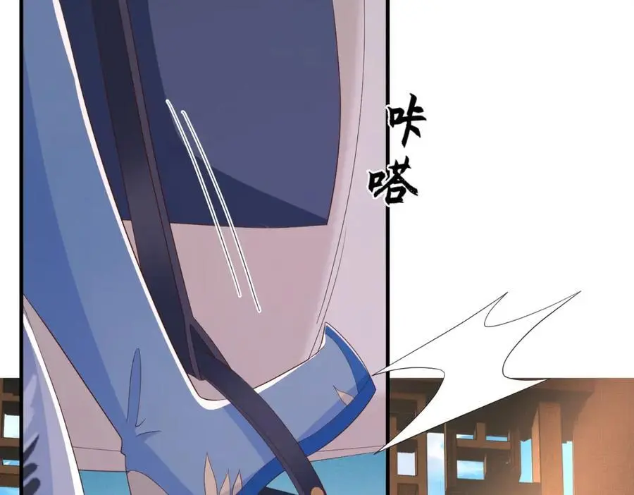 第150话 腹肌太硬91