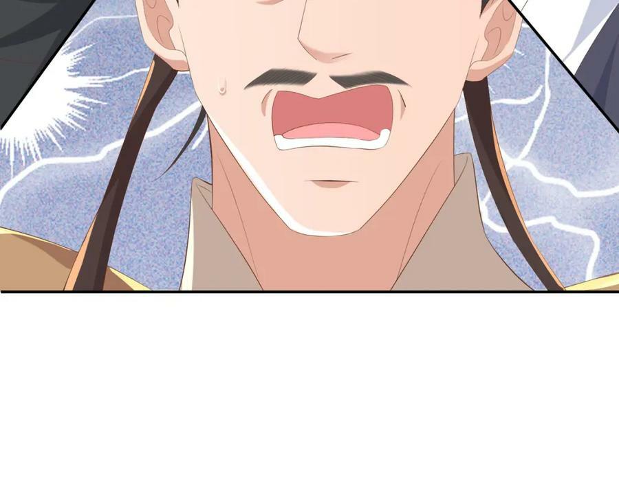 第94话 天纵奇才95