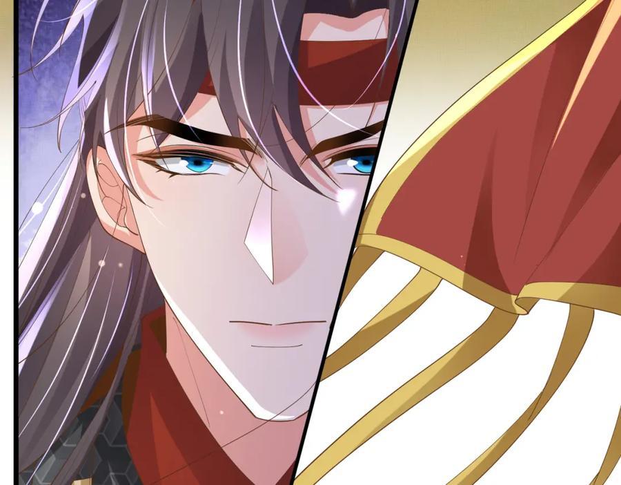 第121话 比拼射箭37
