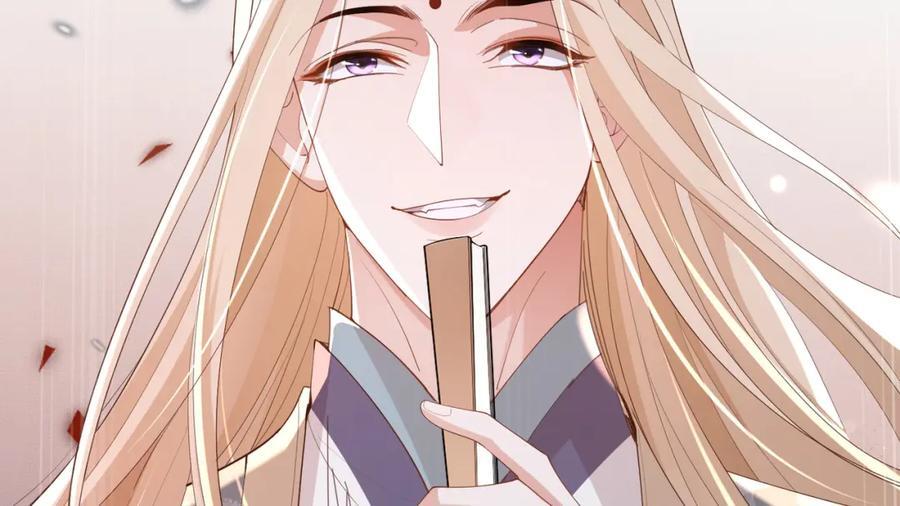 第108话 联合？126