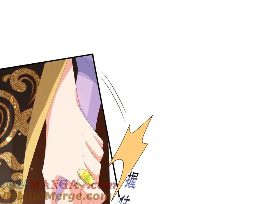 第171话 质疑排名第一3