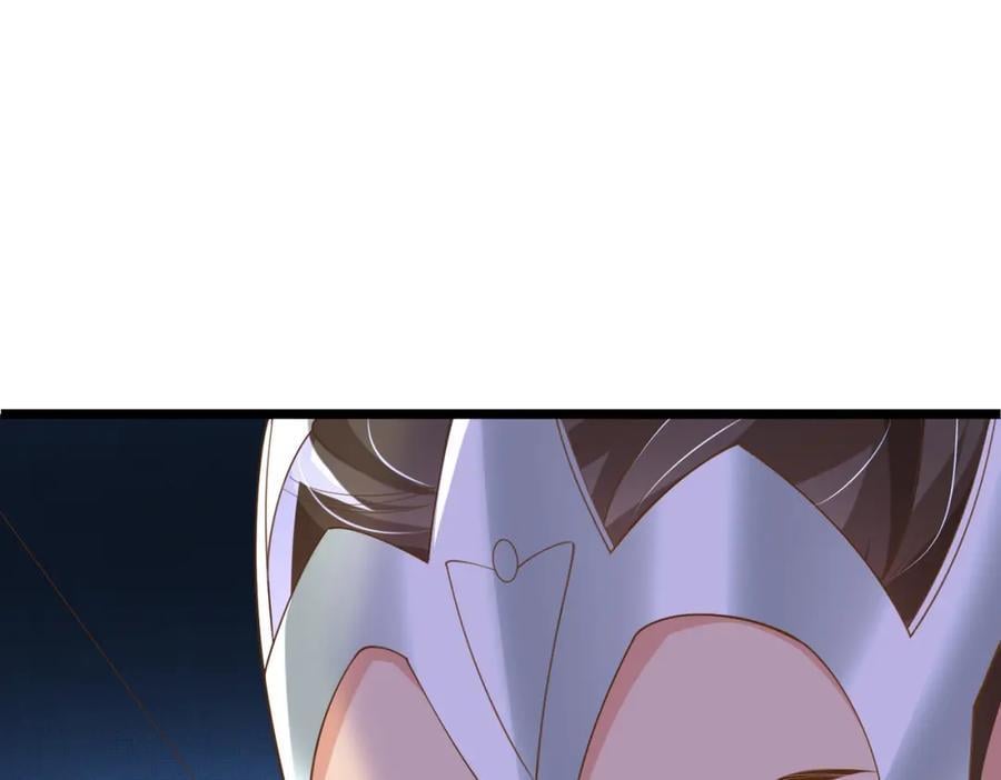 第121话 比拼射箭45