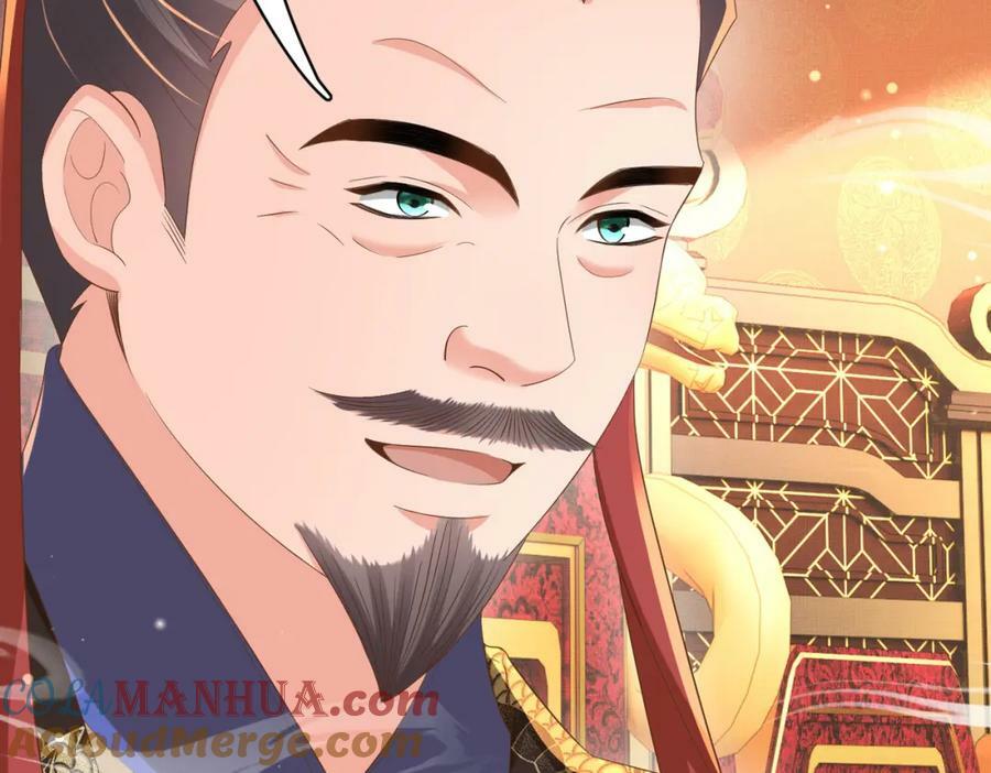 第89话 父皇又失仪了4