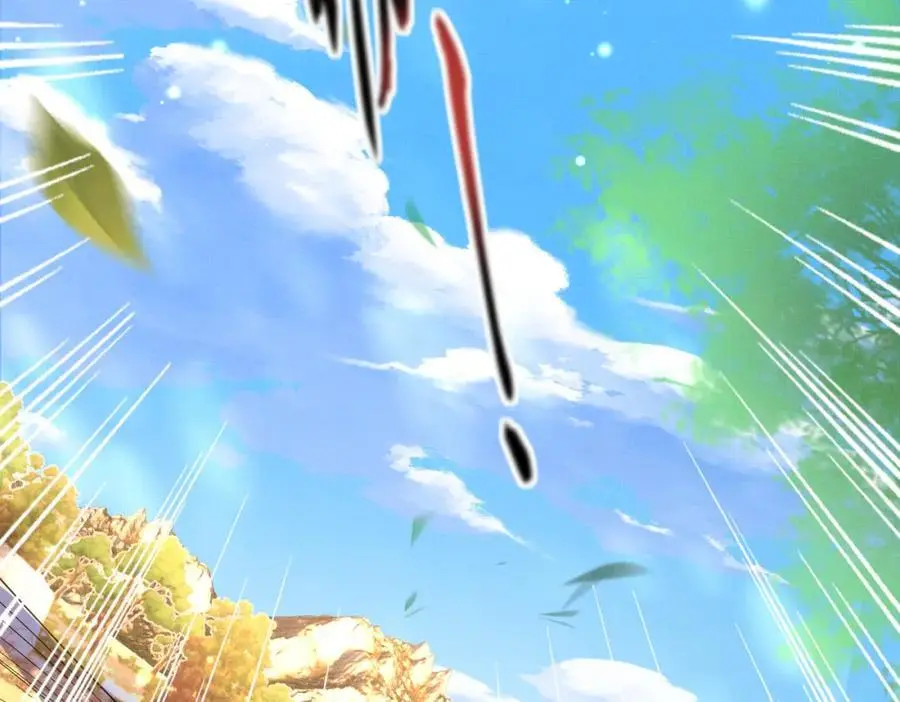 第132话 英雄救美也太痛了点7