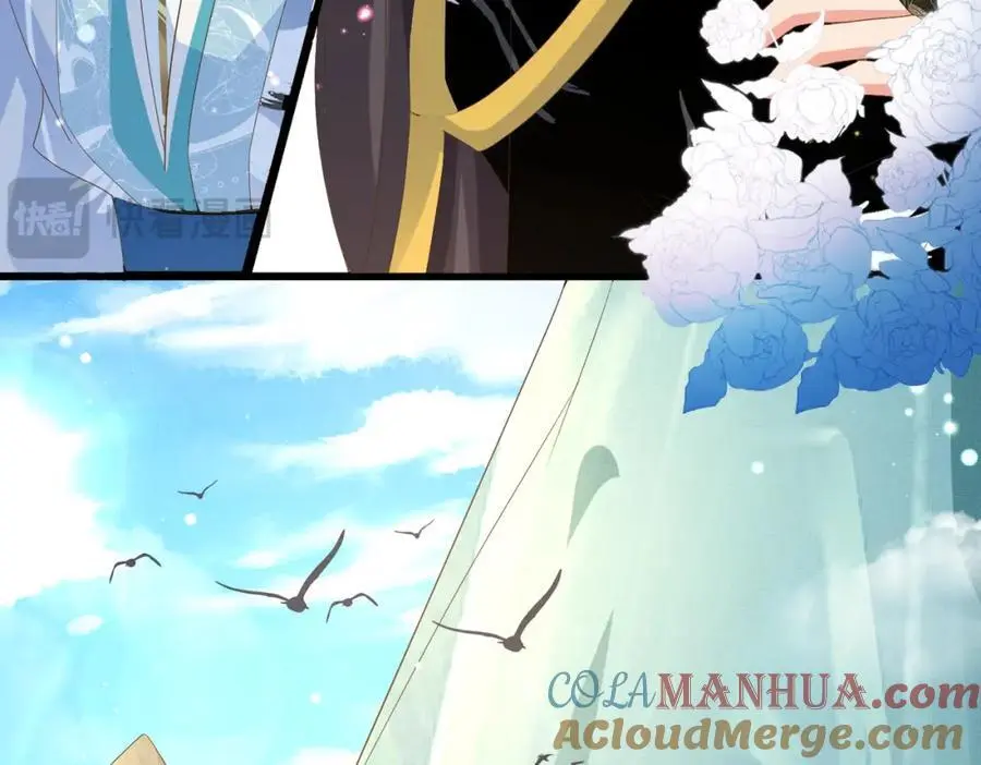 第144话 他们真的好默契68