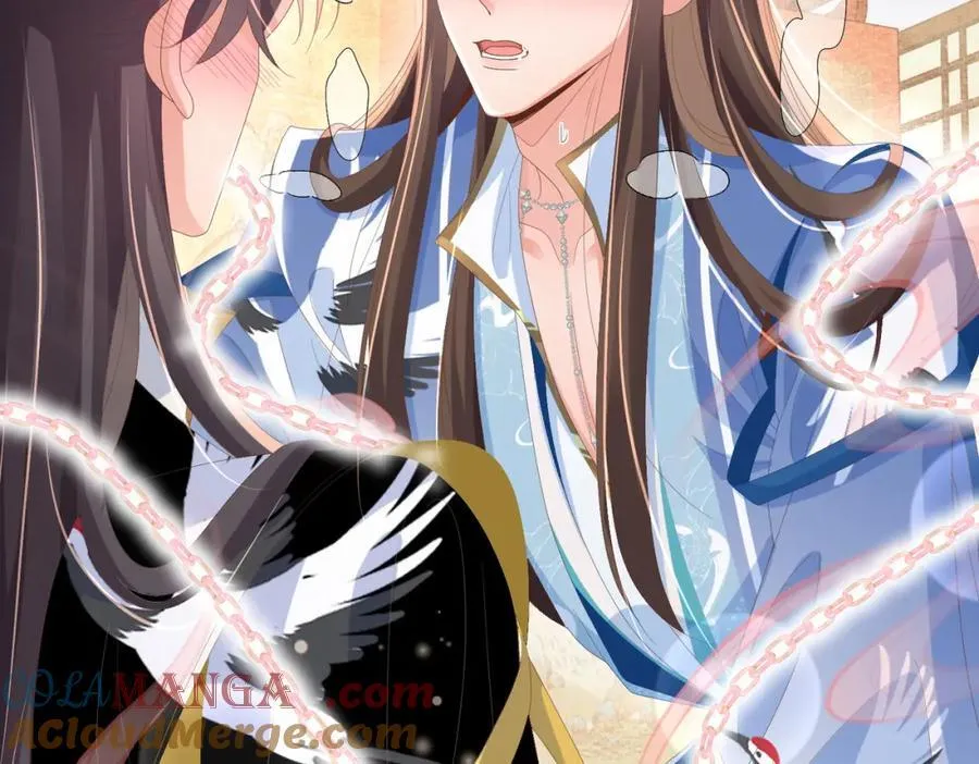 第161话 本王要你！60