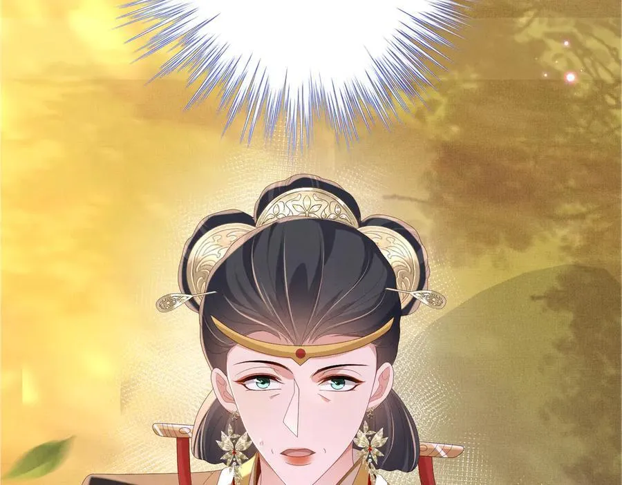 第174话 香迷糊了！50