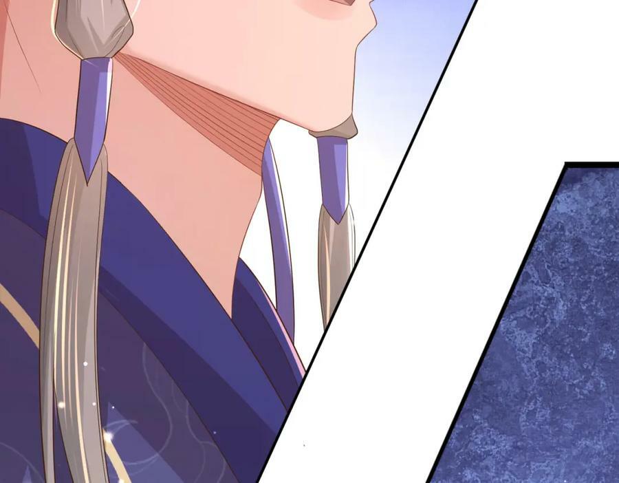 第83话 差点伤到你54