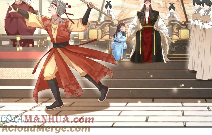 第89话 父皇又失仪了116