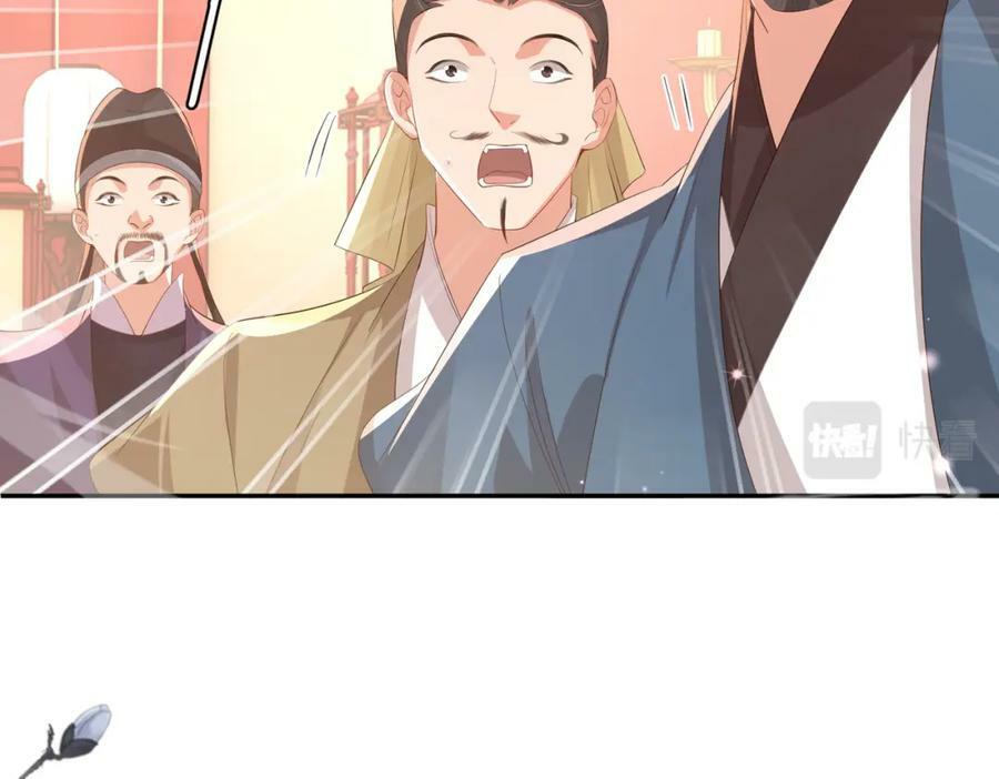 第93话 有的是木材89