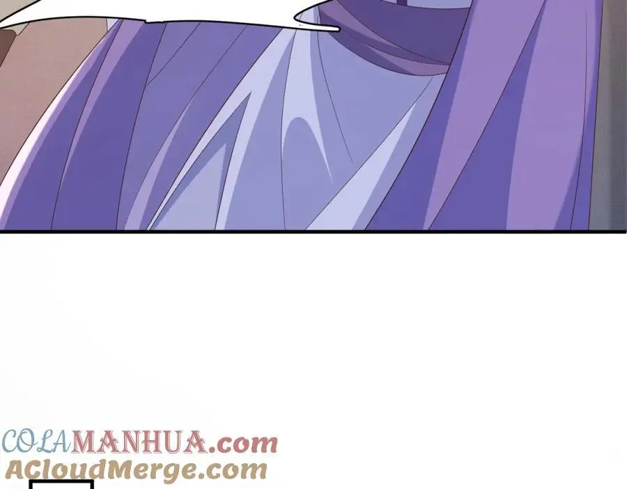 第137话 虚张声势妙啊76