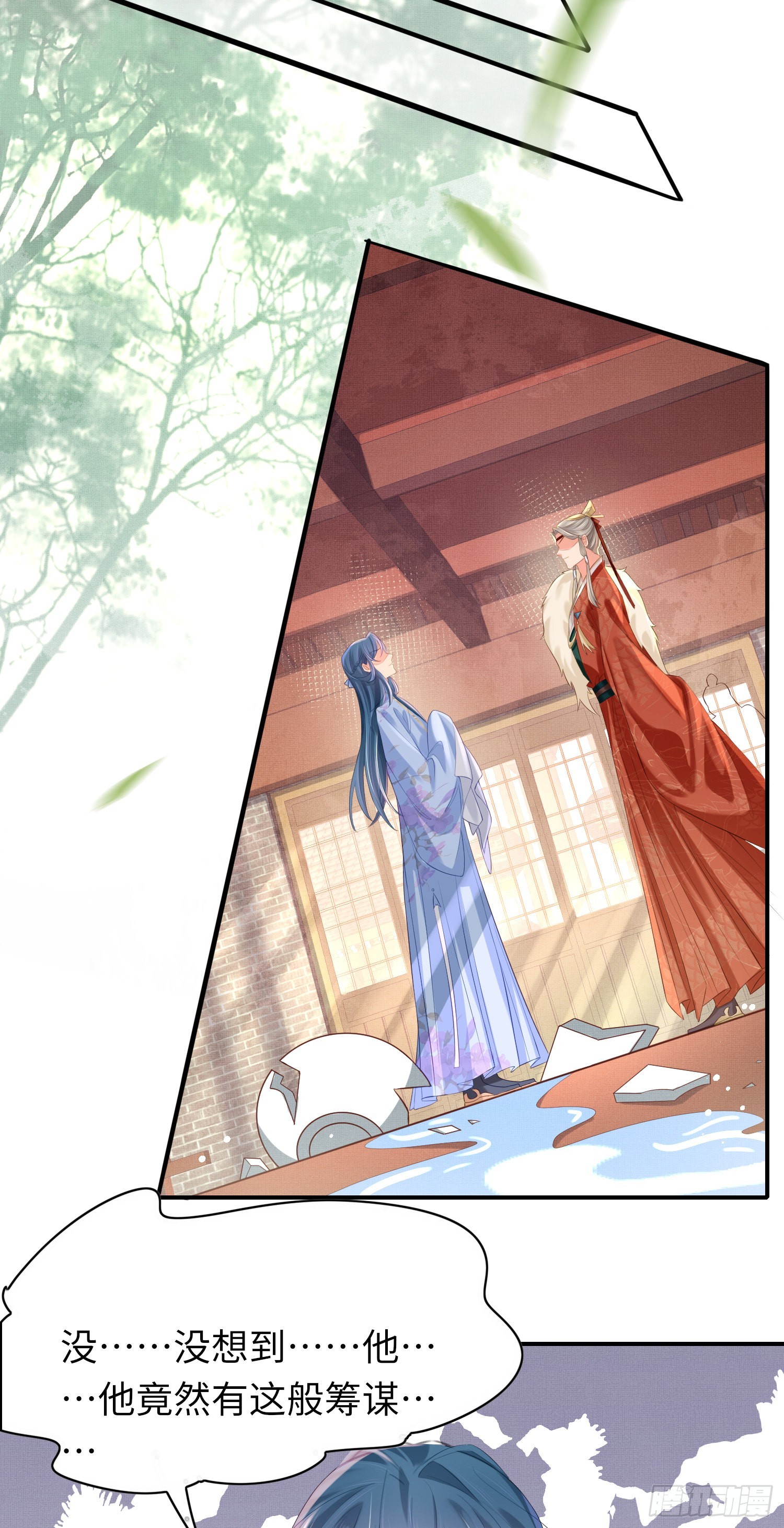 第15话 开设评论区6