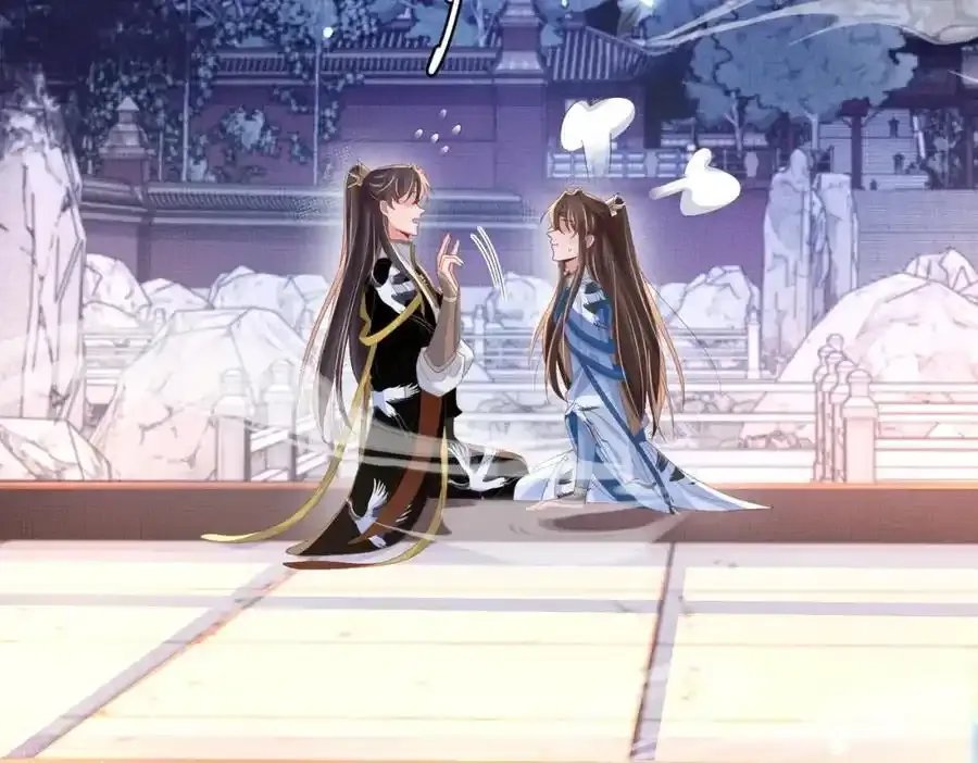 第158话 干了这碗养神汤11