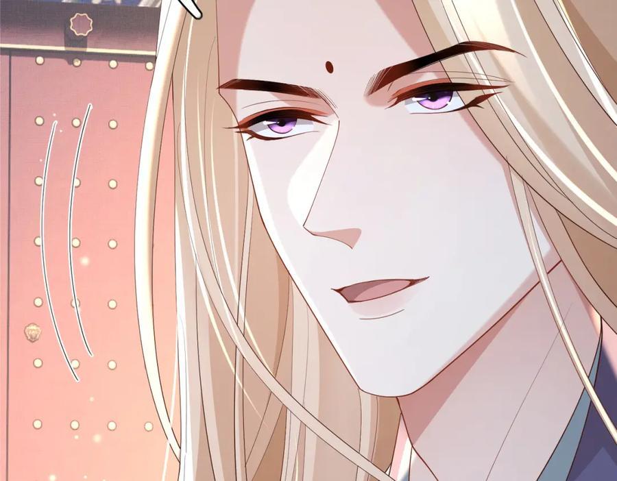 第108话 联合？97