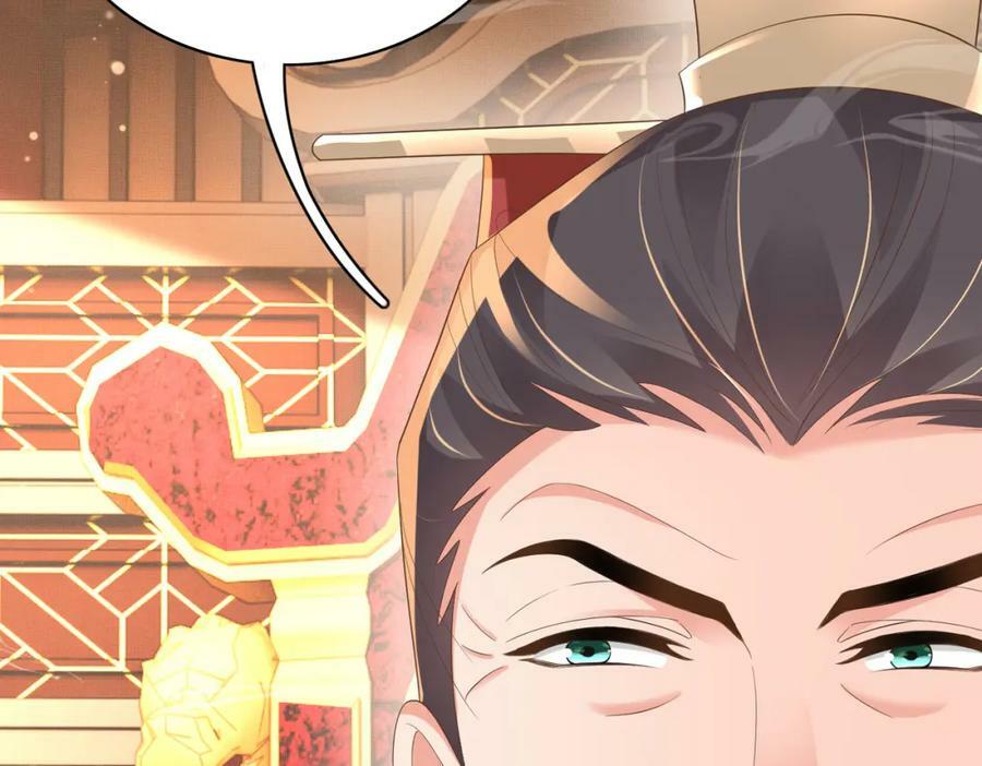 第86话 奖励？191