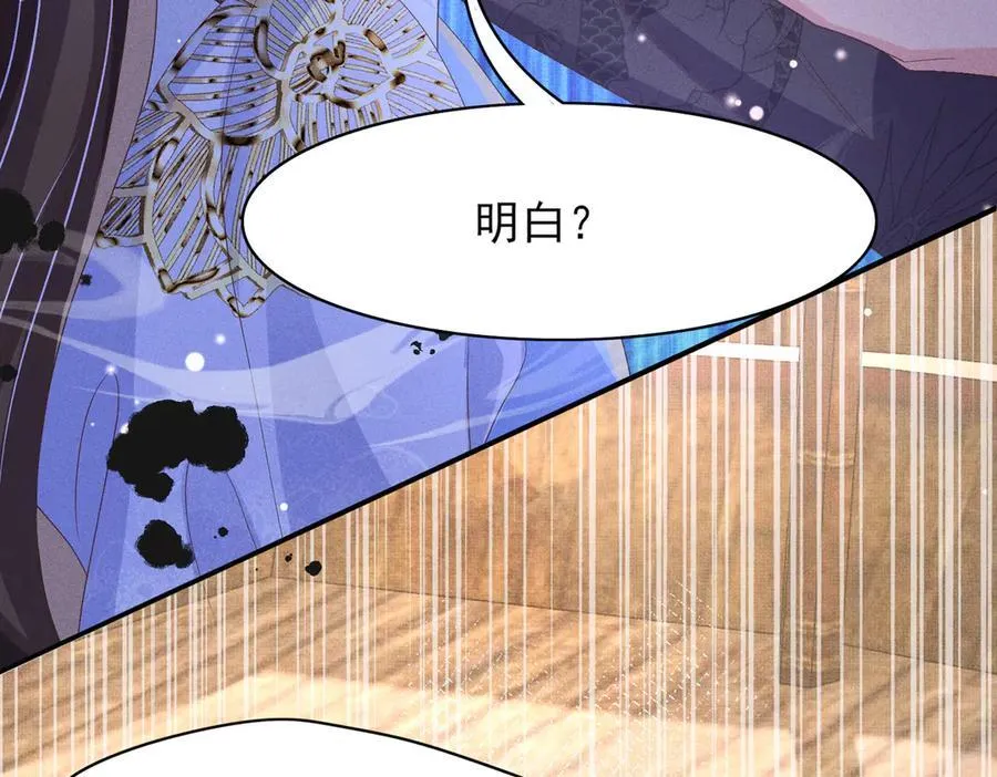 第179话 我不爱吃鲨鱼片9