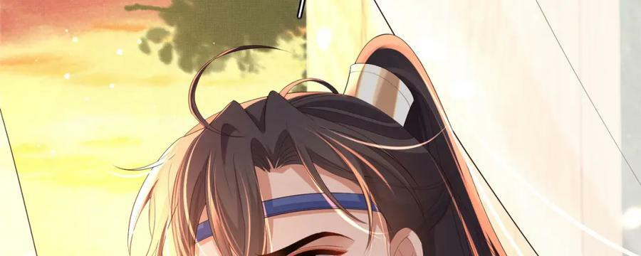 第104话 本王不能离开你17