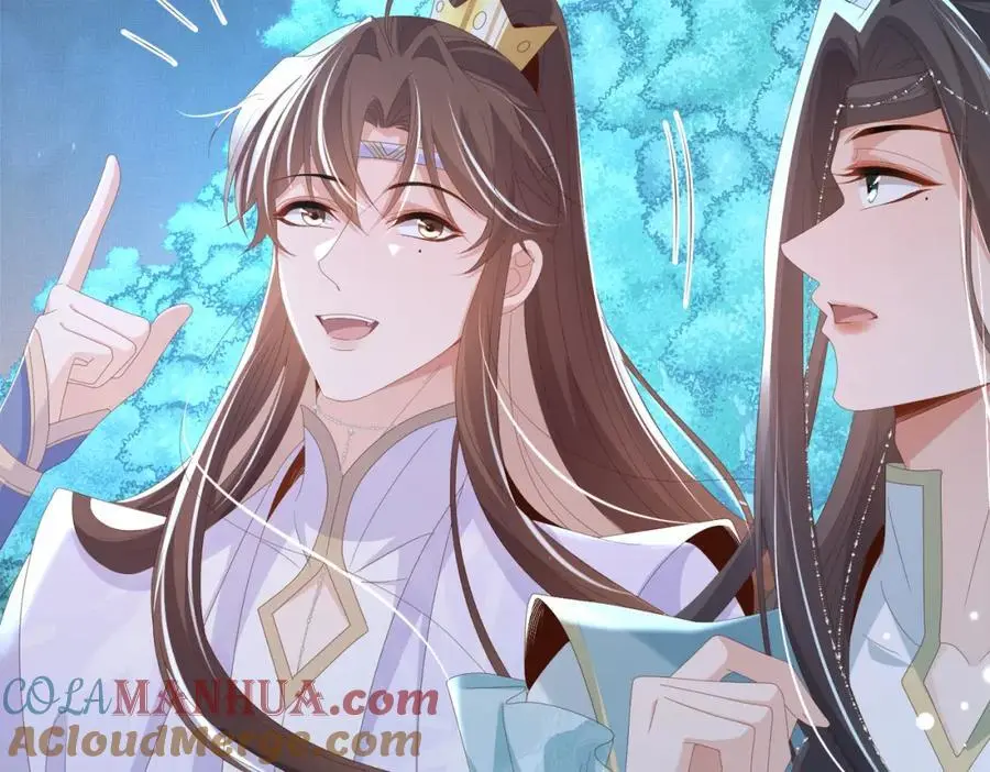 第137话 虚张声势妙啊96