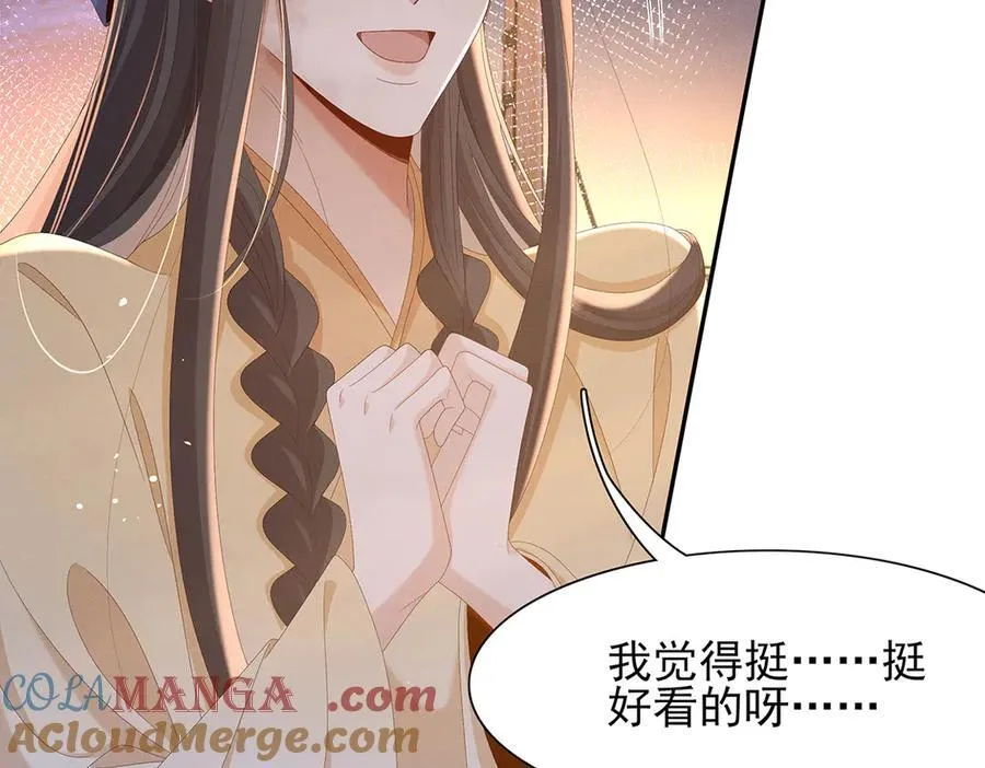 第193话 两眼相望觉得熟悉4