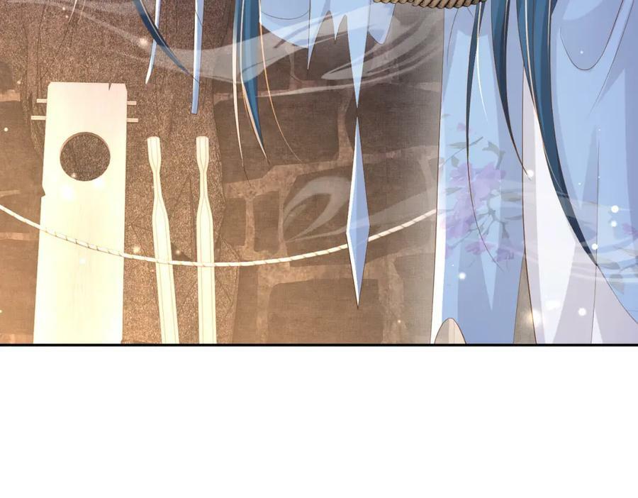 第100话 糕点如何比得上他70